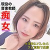 【無料フルDL】美瑠｜ffee035