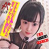 【無料フルDL】夢梨｜ffee036