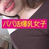 【無料フルDL】詩織｜ffnn072