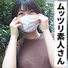 【無料フルDL】なつ｜ffnn091