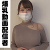 【無料フルDL】ラム｜ffnn096