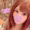 【無料フルDL】エマ｜fhmd063