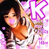 【無料フルDL】すず｜fhmd066