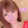 【無料フルDL】エマ 2｜fhmd086