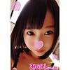 【無料フルDL】みのり 2｜fhmd111