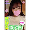 【無料フルDL】ひな｜fhmd112