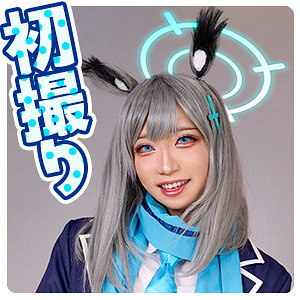 【無料フルDL】シ●コさん｜fots110