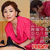 【無料フルDL】Sさん｜frin061