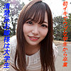 【無料フルDL】かんにゃ｜garea592