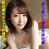 【無料フルDL】あーや｜garea600