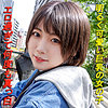 【無料フルDL】つぐみ｜garea601