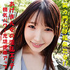 【無料フルDL】しおん｜garea604