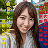 【無料フルDL】なみ｜garea605