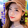 【無料フルDL】さや｜garea606