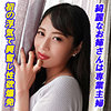 【無料フルDL】みなみ｜garea617