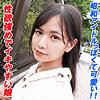 【無料フルDL】りん｜garea618