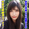 【無料フルDL】もあ｜garea623