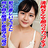 【無料フルDL】うか｜garea625