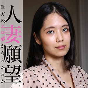【無料フルDL】千尋｜gbgb010