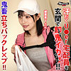 【無料フルDL】被害者T｜gerk428