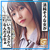 【無料フルDL】まっきゃん｜glp020