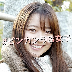 【無料フルDL】ちはる｜gtws001