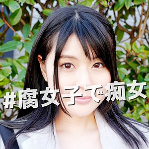 【無料フルDL】さとり｜gtws002