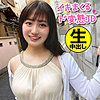 【無料フルDL】みくる｜hgp0025
