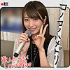 【無料フルDL】A.N｜hhl004