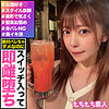 【無料フルDL】ヒナコ｜hhsi003