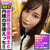 【無料フルDL】アリス｜hhsi010