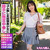 【無料フルDL】みなみ｜hhsi017