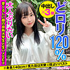 【無料フルDL】ララ｜hibr010