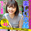 【無料フルDL】槻羽｜hibr014
