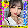 【無料フルDL】はな｜hibr017