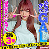【無料フルDL】ひまり｜hibr024