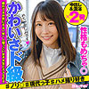 【無料フルDL】ひより｜hibr025