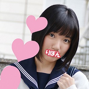 【無料フルDL】りぼん｜himitu013