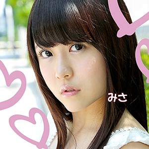 【無料フルDL】みさ｜himitu031