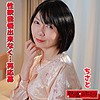 【無料フルDL】ちさと 2｜hint0416