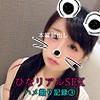 【無料フルDL】みひな｜hlan003