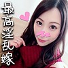 【無料フルDL】あきな｜hmdn311