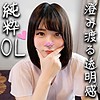 【無料フルDL】みおり｜hmdn323