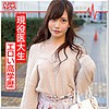 【無料フルDL】ゆずき｜hmdn344