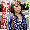 【無料フルDL】Kさん｜hmdn358
