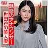 【無料フルDL】あやな｜hmdn364