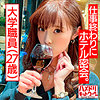 【無料フルDL】ゆり 2｜hmdnc491