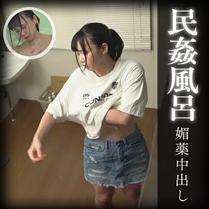 【無料フルDL】はるか｜hobb214