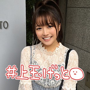 【無料フルDL】みぃちゃん｜hoi004