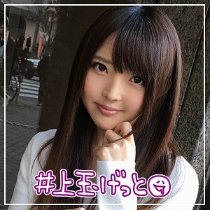 【無料フルDL】りりあ｜hoi013